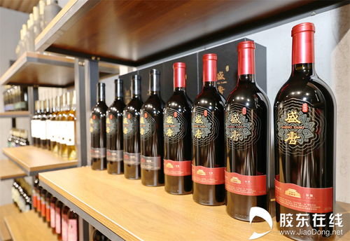 醇香烟台 微醺世界——探访世界首座中式唐风酒庄，见证中国盛唐的全球葡萄酒雄心